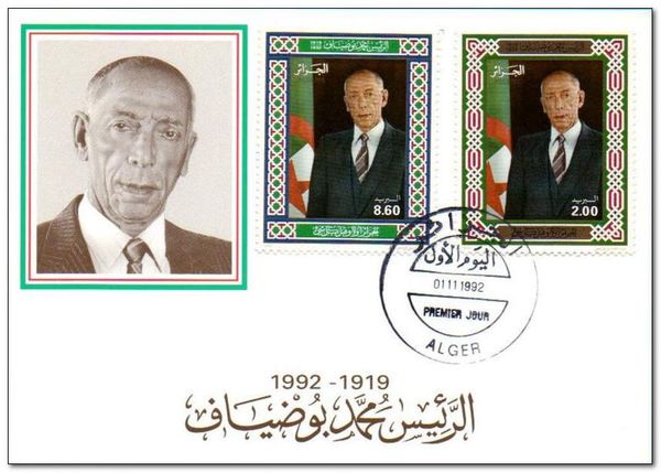 President Mohammad Boudiaf