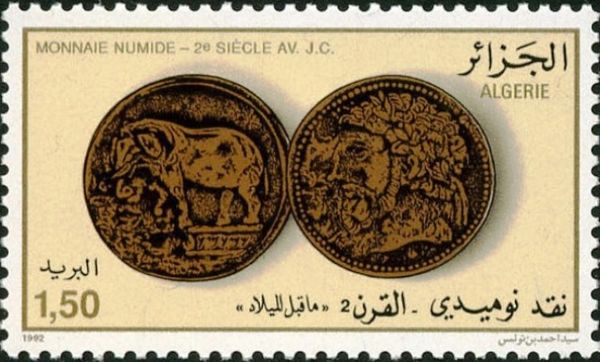 Numid currency, 2nd century BC