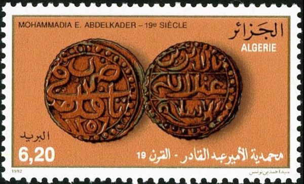 Mohammadia Emir Abdelkader, 19th century