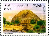 Royal Mausoleum of Mauretania – Tipaza