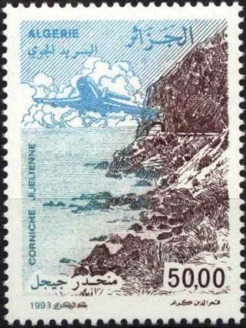 Plane over Jijel Coastal Road