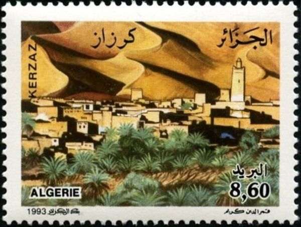 Kerzaz