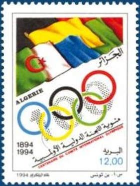 Centenary of the International Olympic Committee