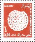 Rosette