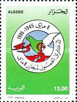 50th anniversary of 8 May 1945
