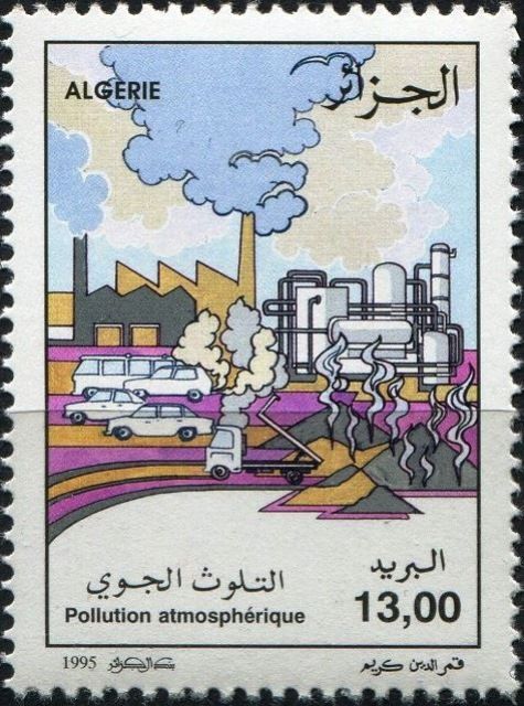 Atmospheric Pollution
