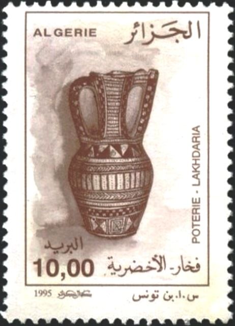 Pot, Lakhdaria