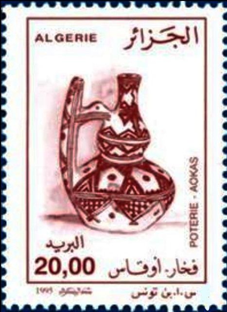 Pitcher, Aokas
