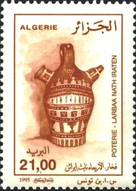 Jar, Larbaa Nath Iraten