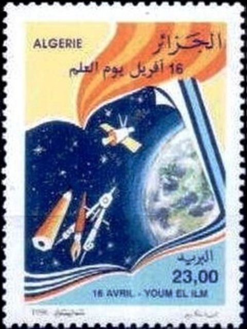 Satellite (Children's Drawing)