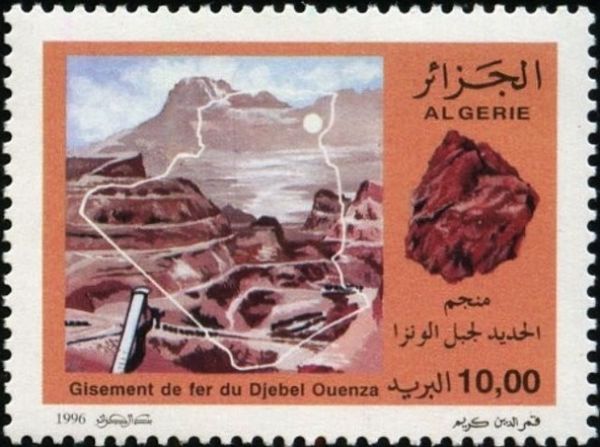 Djebel Ouenza Iron Deposit
