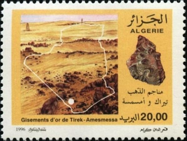 Tirek Amesmessa Gold Deposits