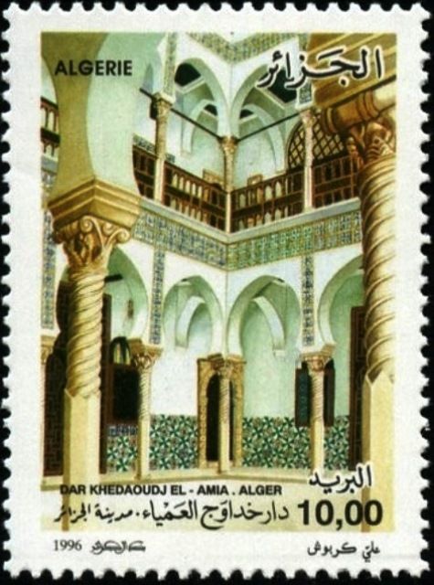 Dar Khedaoudj El Amia Palace, Casbah