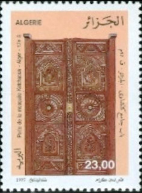 Door of the Ketchaoua Mosque, Algiers – 17th century