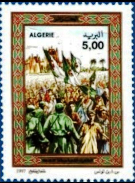 35th anniversary of the Ouargla Public Demonstrations