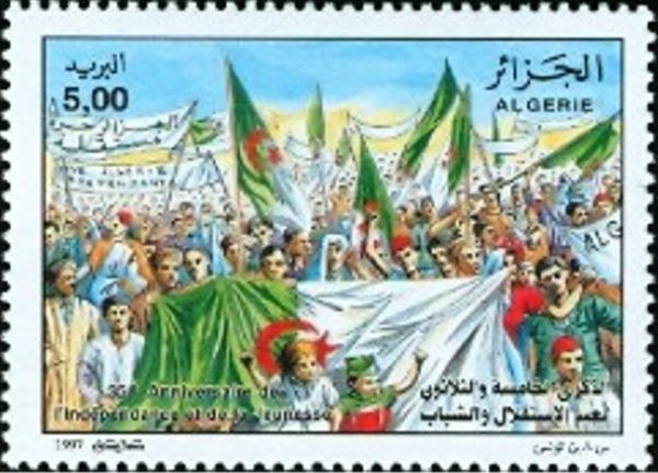 35th anniversary of Independence and Youth