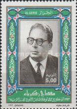 Moufdi Zakaria (1908-1977)