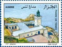Tenes Lighthouse