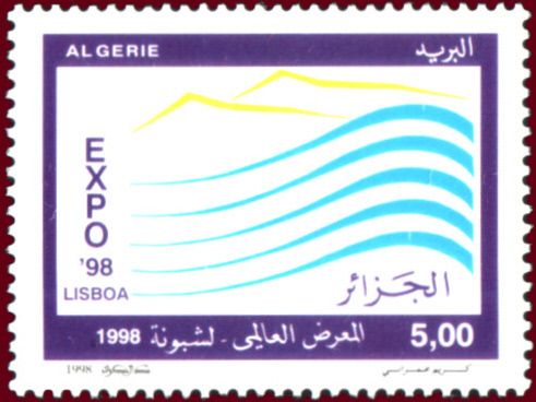 Expo 1998 in Lisbon