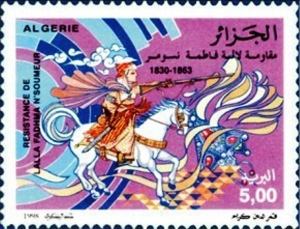 Resistance of Lalla Fatma N'Soumeur