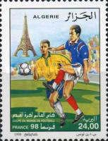 World Cup Soccer France 1998