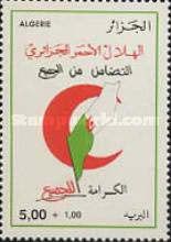 Algerian Red Crescent