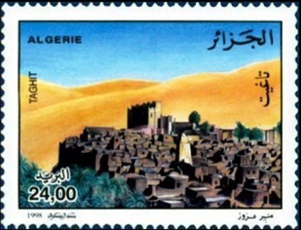 Taghit