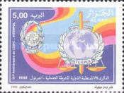 75th anniversary of Interpol