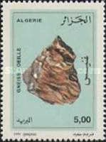 Augen Gneiss