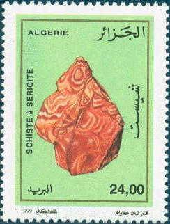 Sericite Shale