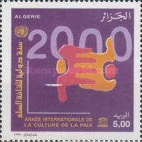 International Year of Culture and Peace - 2000