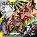 Universal Heritage