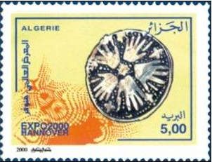 World Exposition - Hanover 2000