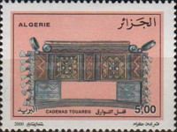 Padlocks Touareg
