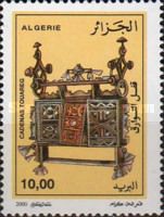 Padlocks Touareg