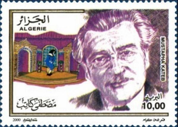 Mustapha Kateb