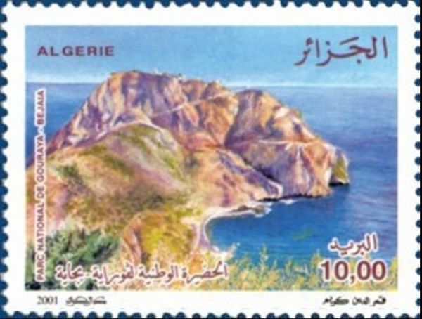 National Park Gouraya