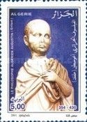 Sculpture of Saint Augustine Child (Museum of Guelma)