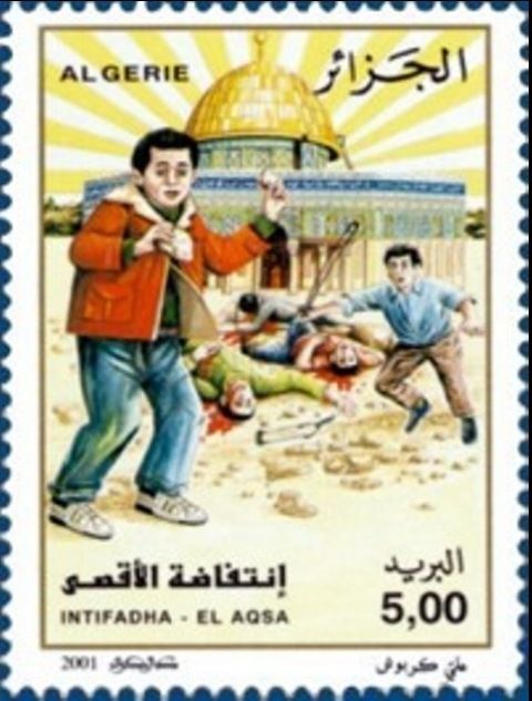 The Al Aqsa Intifada