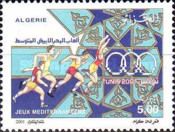 Mediterranean Games Tunis 2001
