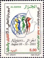 15th World Festival of Youth and Students