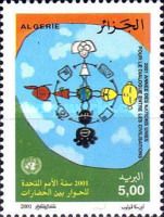 United Nations Year of Dialogue among Civilizations