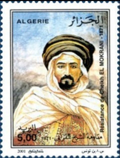 120th anniversary of the Resistance of Sheikh Bouamama
