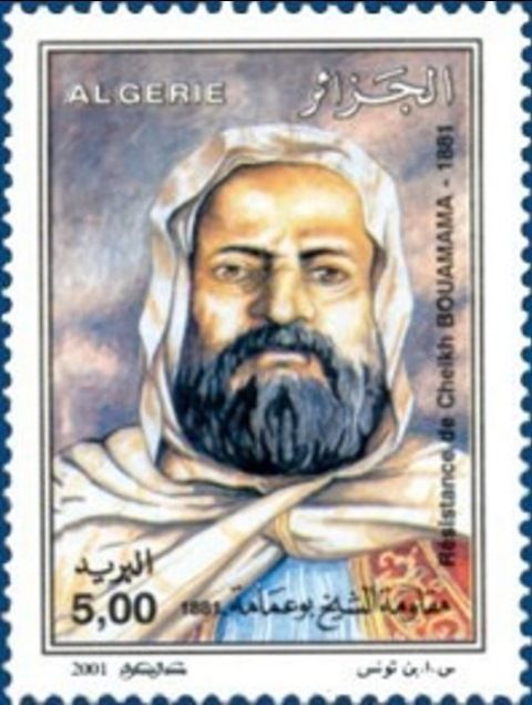 130th anniversary of the Resistance of Sheikh El Mokrani