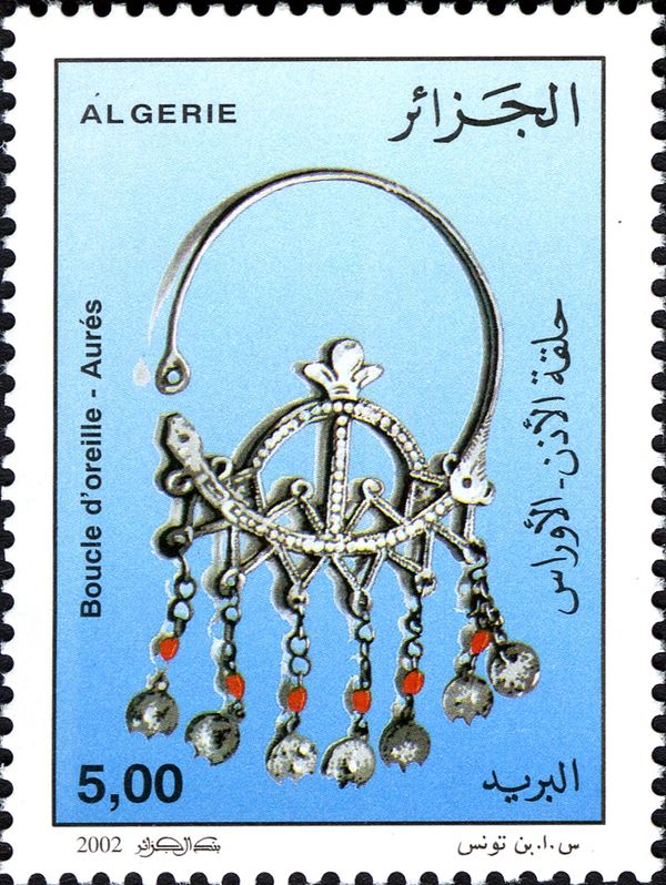 Earrings - Aures