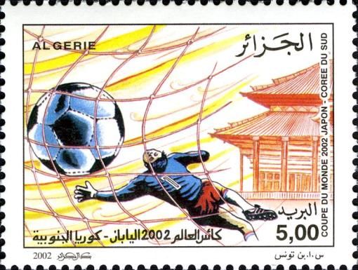 World Cup 2002 Japan - South Korea