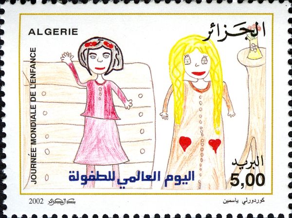Drawing by Y. Kourdourli