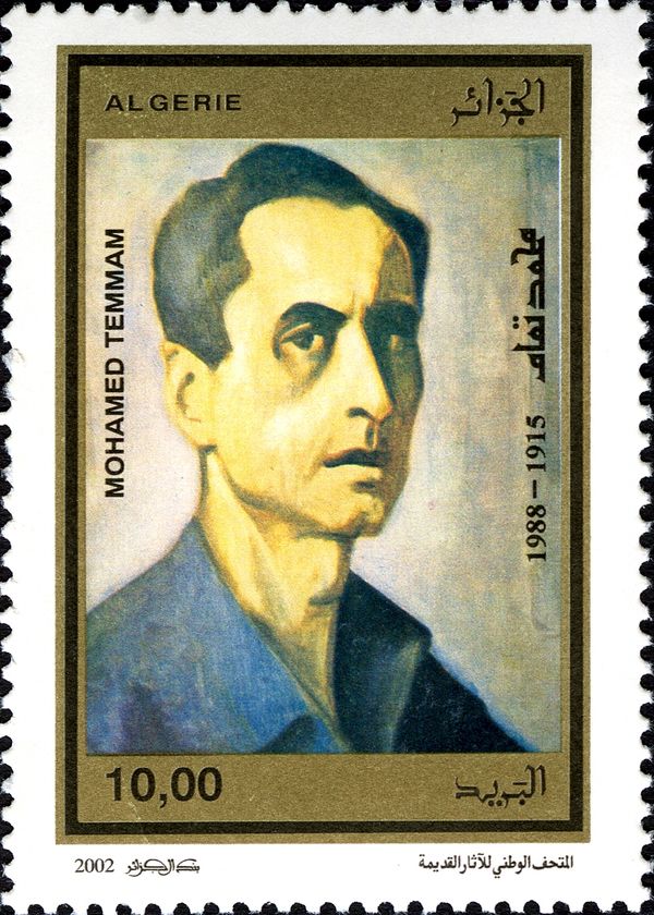 Self-portrait by Mohamed Temmam