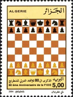 80th anniversary of the FIDE (Exchequer)