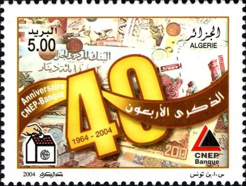 40th anniversary of CNEP Bank